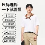 Футболка Tologist Unisex NETEASE, peach - фото 6