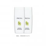 Солнцезащитные кремы и лосьоны Unisex PROYA - фото 4