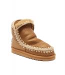 Зимние ботинки MOU, коричневый - фото