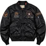 Куртка мужская JEEP SPIRIT, синяя - фото