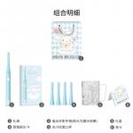 Электрическая зубная щетка Sanrio - фото 4