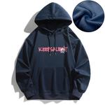 Толстовка унисекс KS, Каролина Блю - фото 18