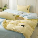 Antarctic Пододеяльник 150x200 см, односпальный - фото 6