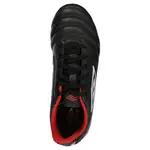 Футбольные бутсы Umbro Classico XII FG, черный - фото 4
