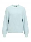 OBJECT Свитер 'OBJFlo' в пастельно-голубом цвете - фото