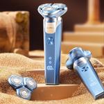 Электробритва REEPRO - фото 10