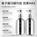 Шампунь / Шампунь-мыло Unisex 8+minutes - фото 5