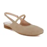 Женские сандалии Bounzi Rag & Co, бежевый - фото