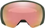 Oakley Солнцезащитные очки Flight path l matte forged iron/prizm rose gold iridium - фото 3
