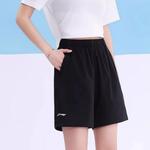 LINING Спортивные шорты унисекс черные - фото 3