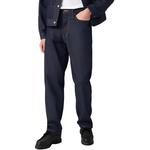 Джинсы Levi's WELLTHREAD Series мужские Levis, темный индиго - фото 6