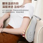 Массажеры для шеи AUX, бежевый - фото 10