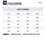 MLB KIDS Шорты для подростков черные - фото 2