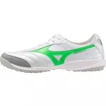 Футбольные бутсы Mizuno Morelia Sala Elite TF, белый - фото