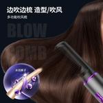 Фен для волос Coolacoola, White Gold - фото 4