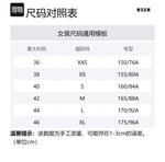 Люрекс платье макси с высоким воротником MSGM, серый - фото 2