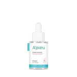 A'Pieu Madecassoside Tetrasome Cica Ampoule - 30 Ml - фото