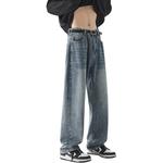 Джинсы унисекс Universal Templates, бирюзовый - фото 24