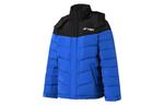 Пуховик мужской синий Yonex - фото 2