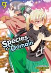 Манга Species Domain Manga Volume 9 - фото