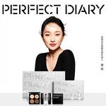 Набор косметики для женщин PERFECT DIARY - фото 6