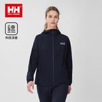 HELLY HANSEN Женская куртка H2Explorer, Navy Blue - фото 8