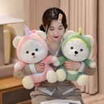 Мягкая игрушка трансформирующийся медведь без указания роста Whoops - фото 7