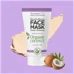 Маска для лица Biovene Niacinamide, 50 мл - фото 3