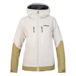 Куртка Hannah Noren, белый - фото