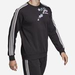 Adidas Свитшот унисекс черный - фото 7