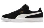 Кроссовки PUMA Suede Ignite 'Black White' - фото 6