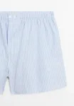 Полосатые боксерские шорты Massimo Dutti, Light Blue - фото 4