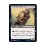 CCG Скелет из санатория (С), MTG - Commander Legends - фото