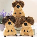 Плюшевая кукла Persimmon Bear высотой 15 см Bobby Bear - фото 5