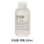 Освежающий гель для душа basil Le Labo - фото 2