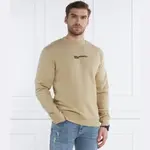 Толстовка обычного кроя Karl Lagerfeld, бежевый - фото 2