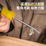 Набор отверток в пластиковой упаковке Deli Tools, 8 предметов DL260008 - фото 2