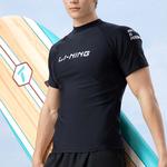 Мужские плавки Men's Black LINING - фото 4