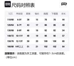 Детский свитшот GAP, синий - фото 2