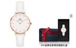 DW/DanielWellington Часы Daniel Wellington Petite St Mawes 32mm - фото 10