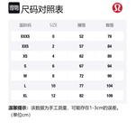 Женские ленгсы для йоги Align Lululemon, Деним Блю/CHBY - фото 12