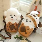 Плюшевая игрушка чашка с собачкой, 25 см OU DI PIG - фото 3