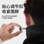 Велосипедная экипировка для бега Unisex One Size ANTA, серый-adjustable drawstring[single color][thickened fleece-lined, versatile use] - фото 5