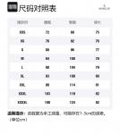 Moncler SS22 Карго штаны мужские blue - фото 2