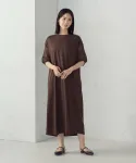 Платье с рукавами Comme Ca Ism, цвет Brown - фото