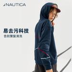 Свитшот осенний для подростков NAUTICA, синий - фото 9