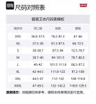 Levi's Crew neck Cotton Sweater Levis, красный - фото 2