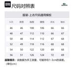 LACOSTE Куртка мужская черная, IY4/Tranquil Blue - фото 2