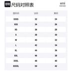 Шорты Ami AMIPARIS, синий - фото 2