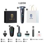 Электробритва PHILIPS, синий Beecomb 7000 series limited Philips gift box set - фото 7